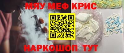MDMA Premium VHQ Беслан