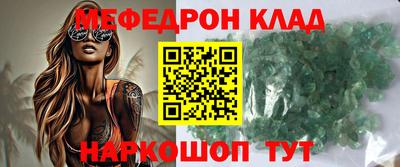 гидропоника Донецк