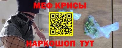 mdpv Дубна