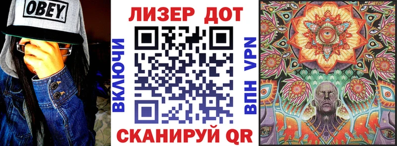 продажа наркотиков  Киреевск  Марки NBOMe 1500мкг 
